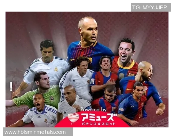 足球传奇球星集锦精彩时刻回顾各大赛事经典瞬间震撼呈现