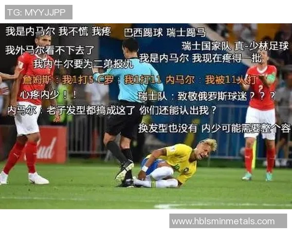 足球明星经典表情合集 每一刻都展现不同的激情与个性