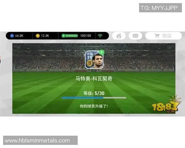 足球球星提升速度训练方法与实战应用全面解析