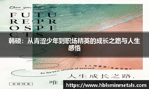 BG大游官网
