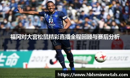 BG大游
