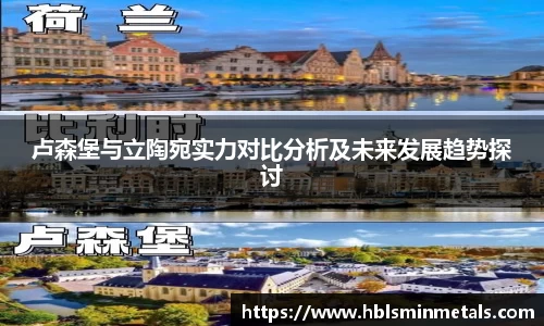 BG大游官网