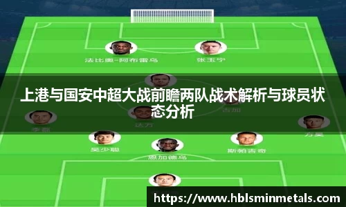 BG大游登录入口.BG大游官方网站