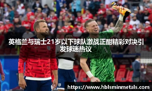 BG大游官网