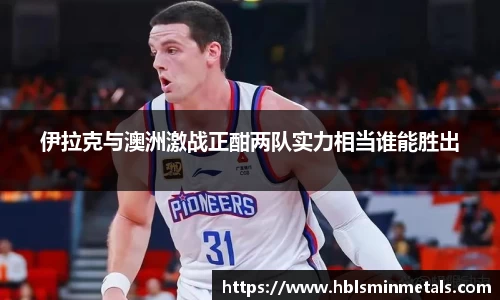 BG大游