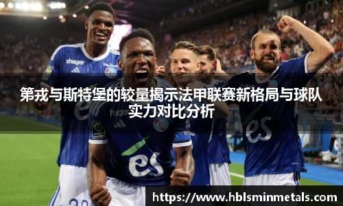 BG大游