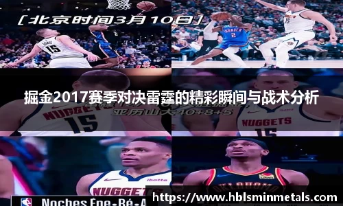 BG大游