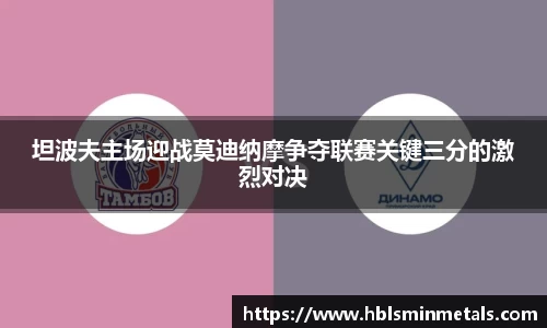 BG大游