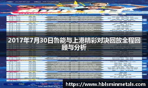 BG大游登录入口.BG大游官方网站