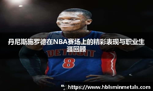 BG大游登录入口.BG大游官方网站