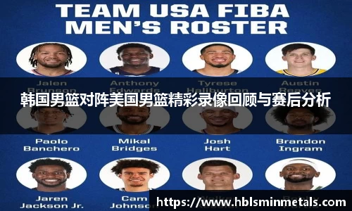 BG大游登录入口.BG大游官方网站