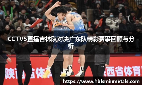 BG大游官网