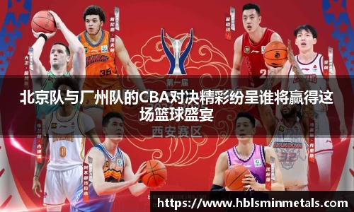BG大游