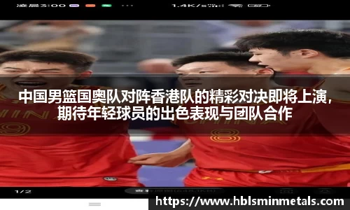BG大游