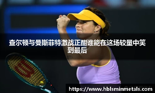 BG大游官网