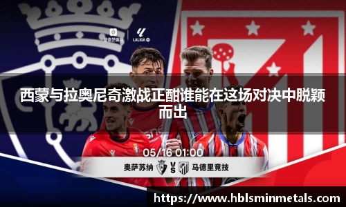 BG大游官网