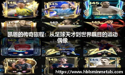 BG大游