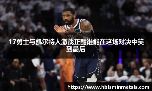 BG大游官网