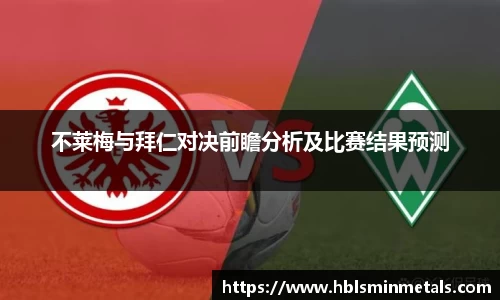 BG大游登录入口.BG大游官方网站