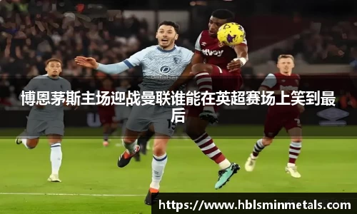BG大游