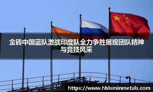 BG大游登录入口.BG大游官方网站