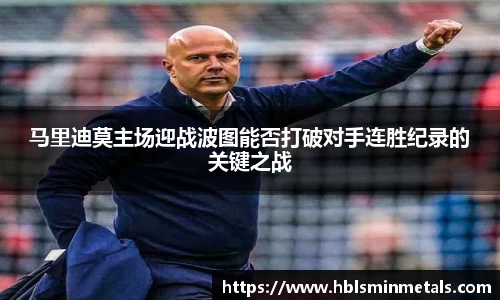 BG大游