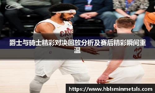 BG大游官网