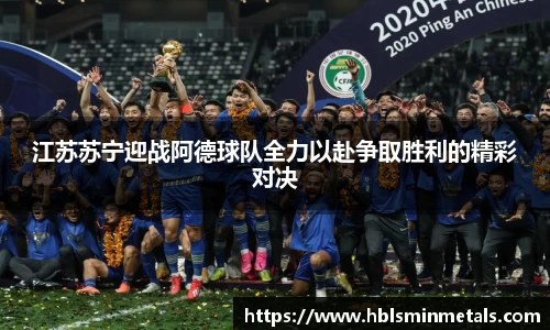 BG大游登录入口.BG大游官方网站