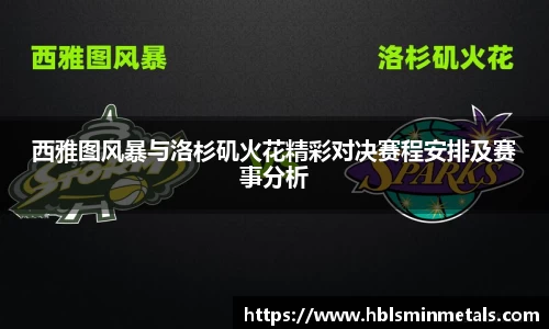 BG大游登录入口.BG大游官方网站