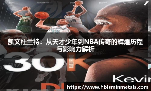 BG大游登录入口.BG大游官方网站