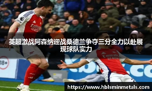 BG大游官网