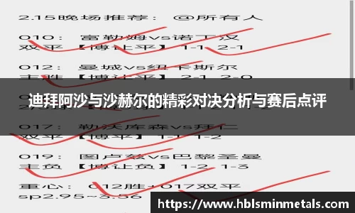 BG大游登录入口.BG大游官方网站