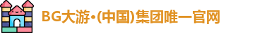 BG大游